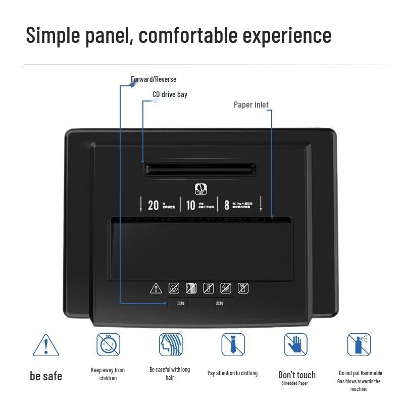 

Deli 9904 Commercial Cross-Cut Paper Shredder
