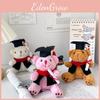 Bonecas e peluches – Peluches