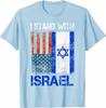 Unterstütze Israel Ich stehe mit Israel USA AmerikanischesGute Qualität T-Shirt Größe S5XL Unisex T-Shirt
