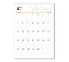 Simple 2026 Wall Sunday Muted A2 X Notebook Life Stylish for Writing Sunday Calendar, Large, Start, Colors, (60 42cm), Style, (2026, April, Start)