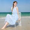 Betu Women's Feather Jacquard Ombre A-Line Vest Dress