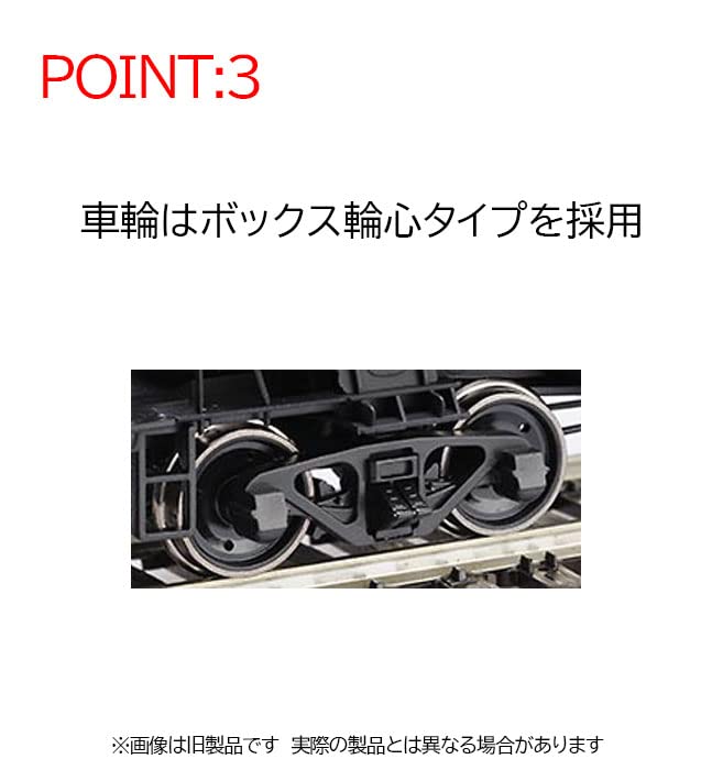 TOMIX HO gauge private freight car Taki9900 type 2 cars unpainted unassembled kit for advanced users HO740 railway model freight car