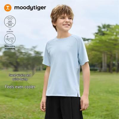 Moodytiger Boys' Breathable Sun-Protection Athletic T-Shirt