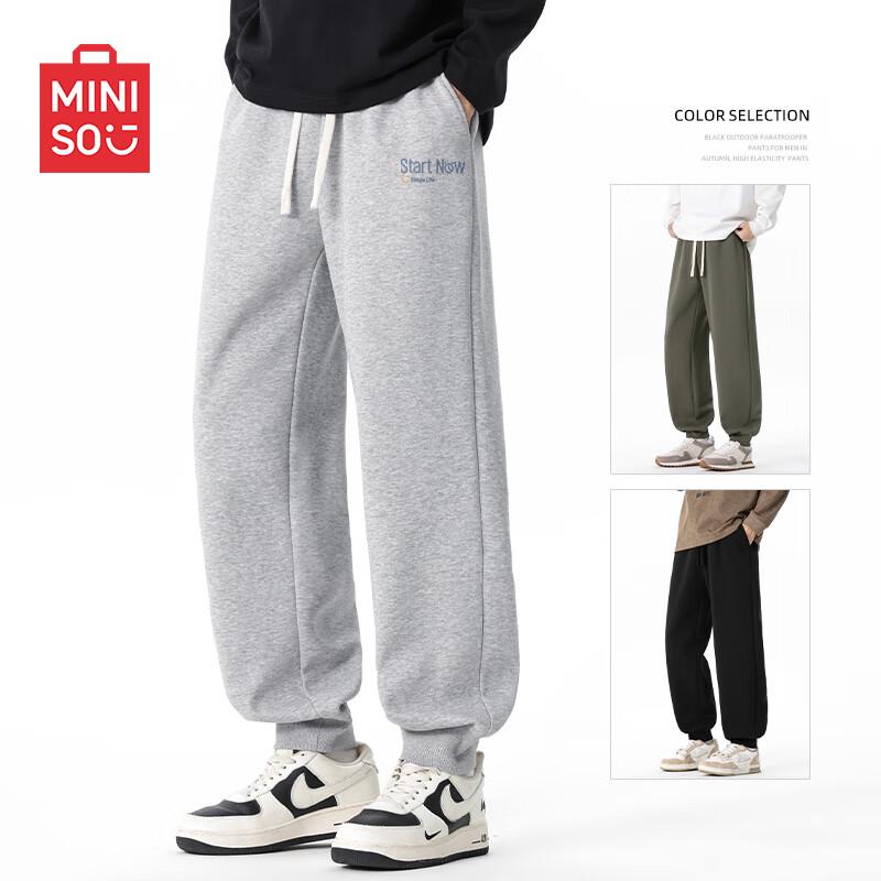 

MINISO Мужские брюки-джоггеры из плотного рубчатого трикотажа 2XL