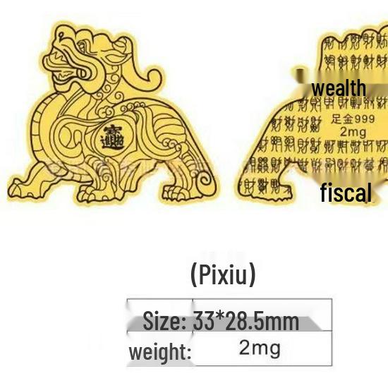 Gold Foil Lucky Cat & God of Wealth Phone Sticker – Prosperity Charm, Treasure Vault Gift