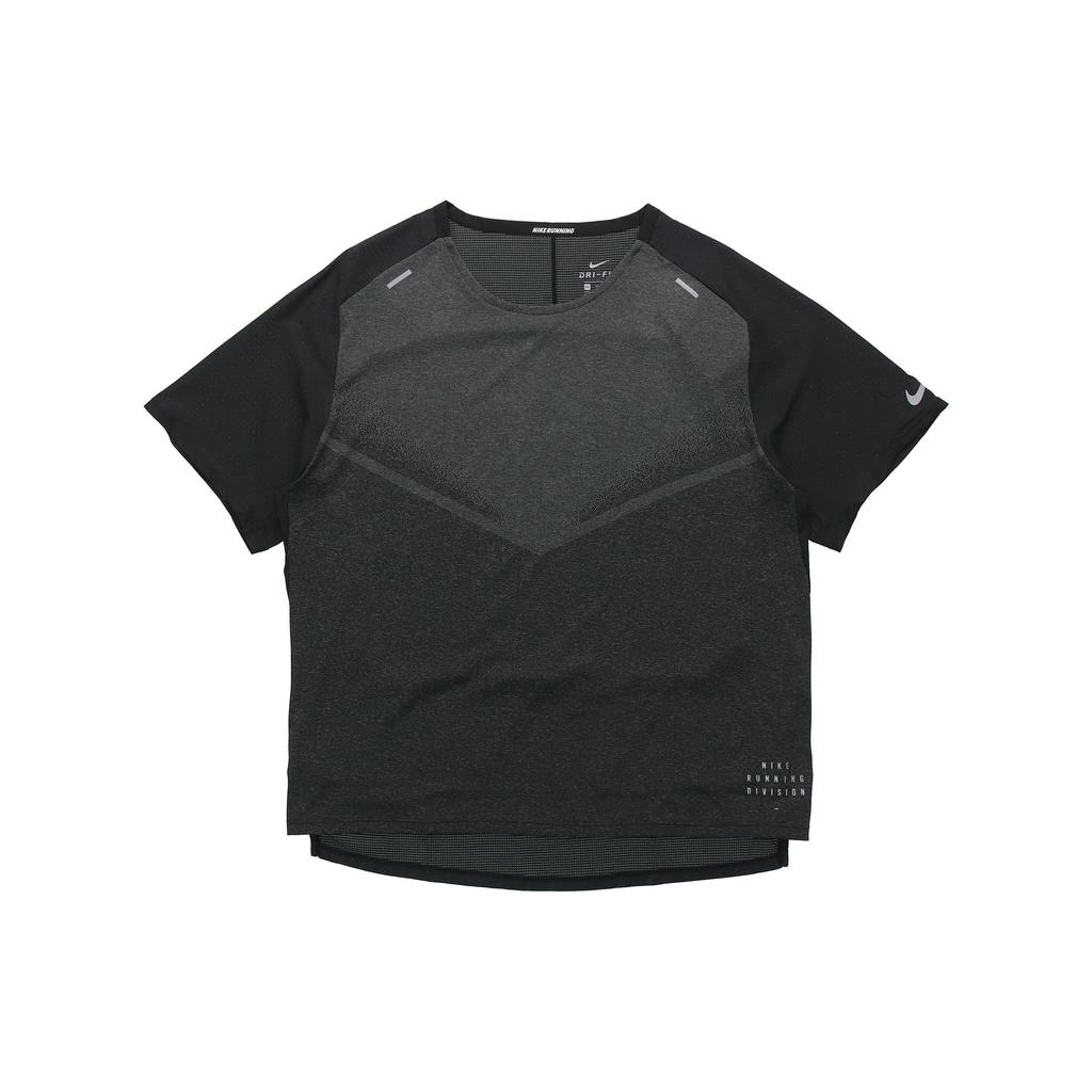Nike Ultra Run Division Training Quick-Dry Breathable Short-Sleeve T-Shirt Men Tops Black DA1299-010