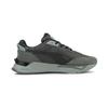 Sneakers Grey Mirage Sport Remix
