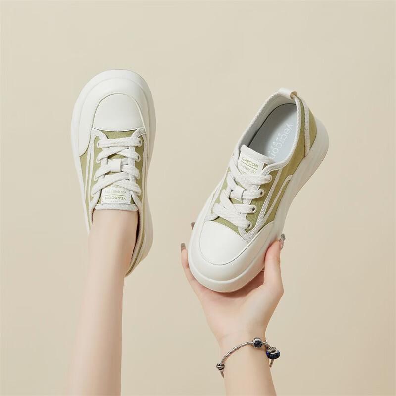 YERCON Women's Breathable Casual Sneakers