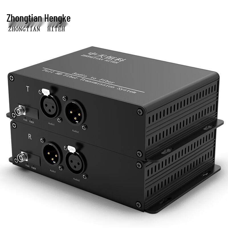 

ZHONG TIAN HITECH ZT-1KN-T/RF Balanced Bidirectional Audio Optical Transceiver