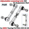 1 Pair Adjustable Air Suspension Rod Lowering Links Kit For BMW F11 E61 E39 X5 X6 Automotive Accessories