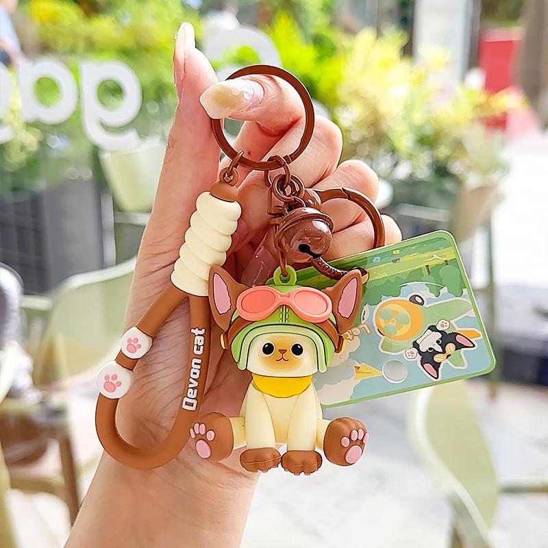 With Rex Devon Glasses Hats Keychain Cat Keyring Backpack Pendant Kids Gift