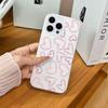 Jelly 2-in-1 mobile phone case is suitable for Apple 17promax cartoon simple 14 15 16 hard case 16Pro.