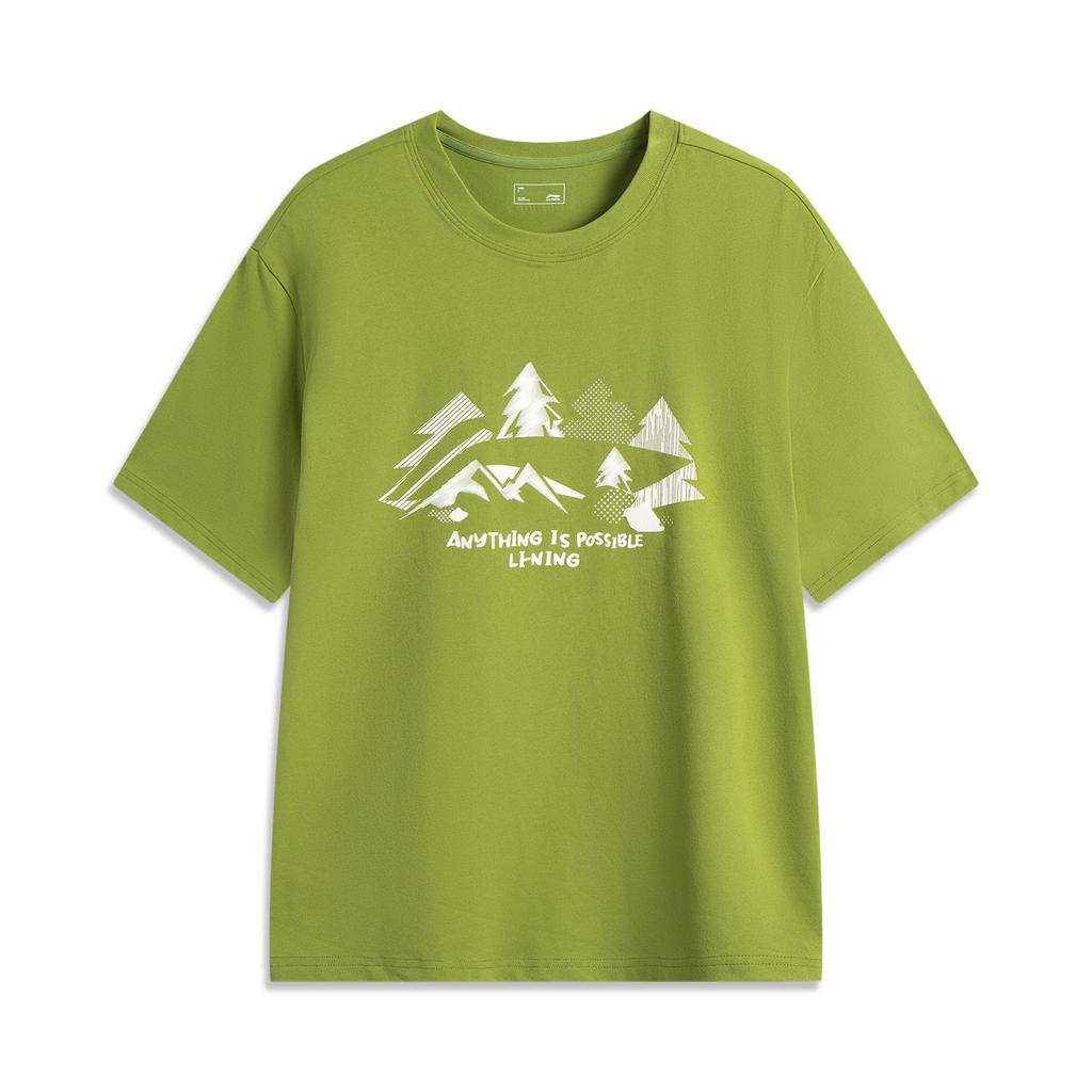 Li-Ning Comfortable Versatile Printed Short Sleeve T-Shirt Men Tops Grasshopper-Green AHSV271-3