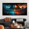 Light and Shadow World II Canvas Wall Poster Print Living Room Art Home Decoration None