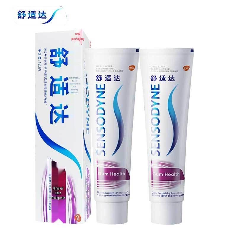 Sensodyne Gum Care & Sensitivity Toothpaste