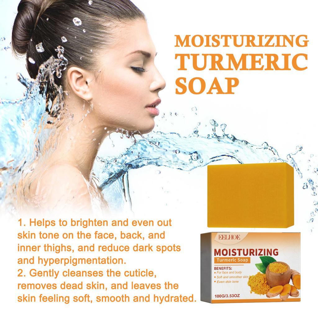 Eelhoe Turmeric Whitening Skin Soap For Elbows Knees And Intimate Areas Nourishing Hydrating And Brightening Effect