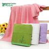 New Thick Bamboo Fiber Bath Towel - Soft & Skin-Friendly, 70x140cm, Ideal Gift for Supermarket Employees