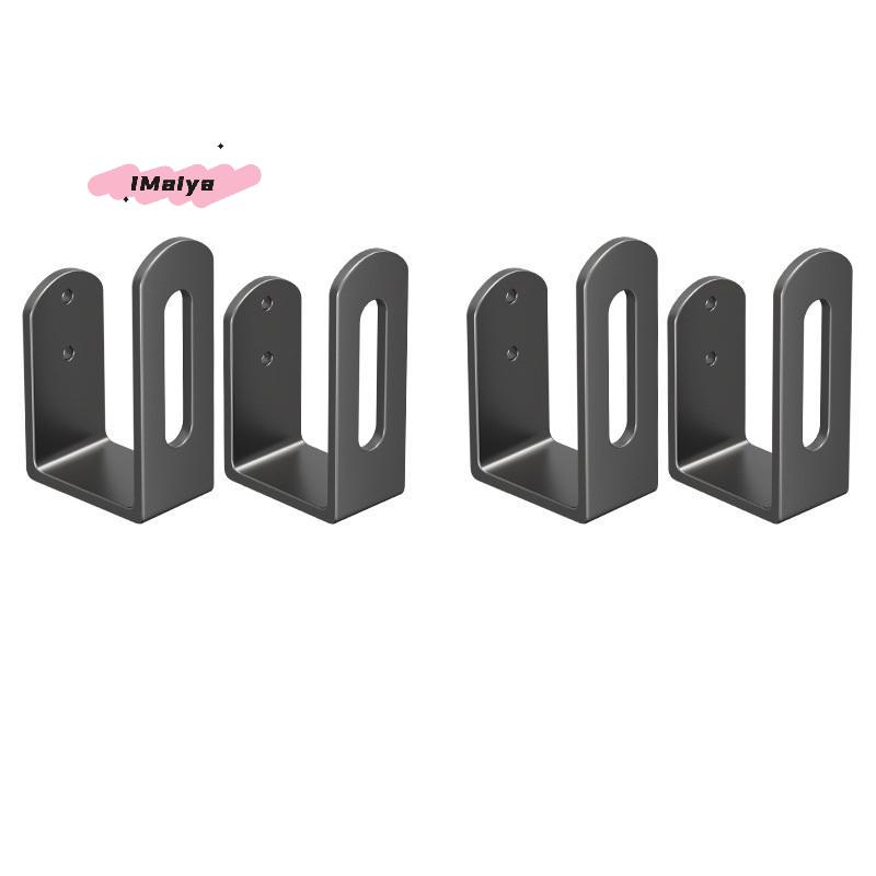 M-4Pcs Drill-Free Router Mounting Rack-Wall-Mounted Set-Top Box Holder For Living Room, Practical Organizer With Auxiliary Hooks