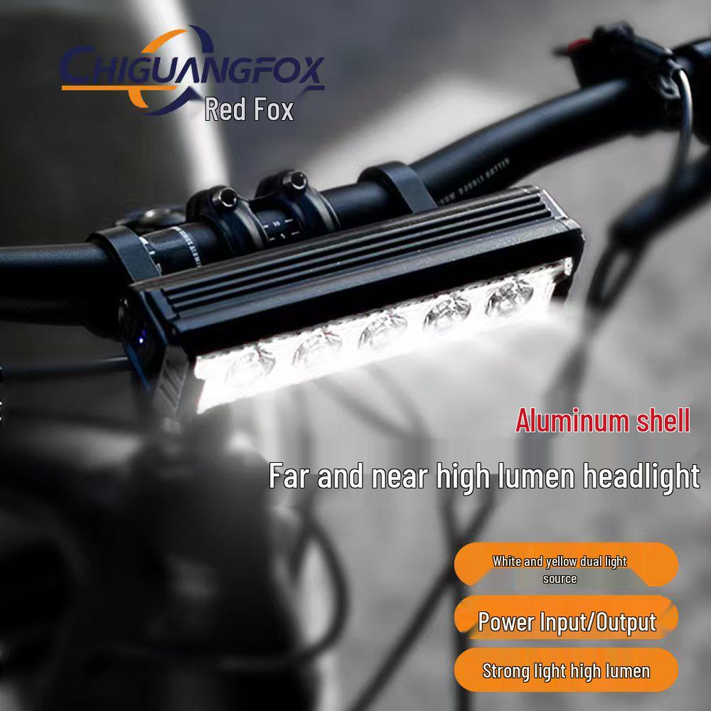 High Lumen Aluminum Alloy Front Light with Type-C Charging for Mountain Bikes