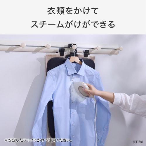 T-fal XD5400J0 2-Way Steam & Ironing Board, Featuring an Ultra-lightweight Design, Door Hooks, and Pants Clips for Easy Ironing. Easy Assembly.