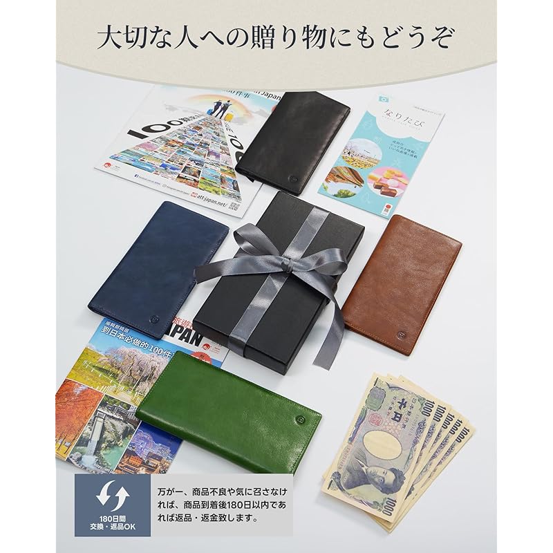 [Modiko] wallet men's made in Japan small long wallet Thin short wallet genuine leather 17.5 cm Wallet without coin purse Soft himeji leather Vertical