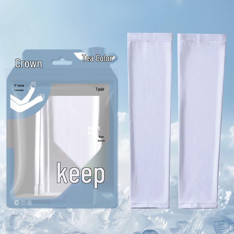 Guanhui Unisex UV-Schutz Eisseiden-Ärmel - Atmungsaktiv & Antibakteriell für den Außenbereich.
