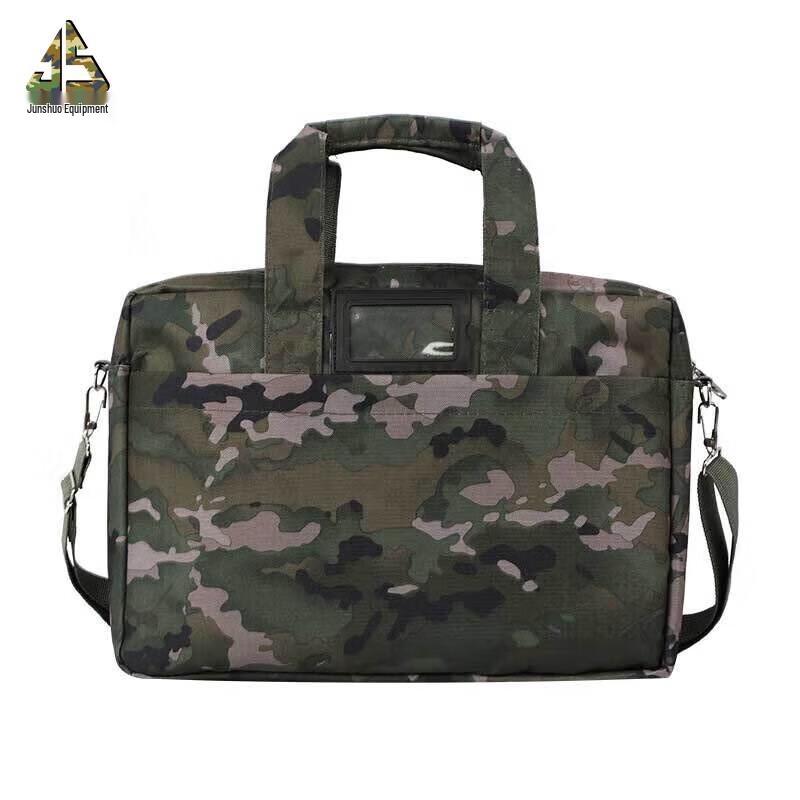 Junshuo Camouflage Multi-functional Laptop Bag