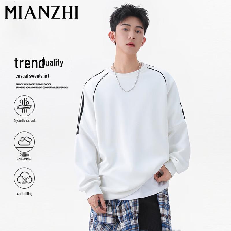 

Men s American Style Striped Crewneck Sweatshirt 3XL