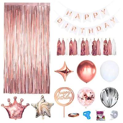 Set of 65 Rose Gold Birthday Balloons