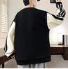 Herren Übergröße Color Block Hoodie - Frühling & Herbst Rundhals Langarm T-Shirt Innere Basisschicht mit bedruckter Oberbekleidung.