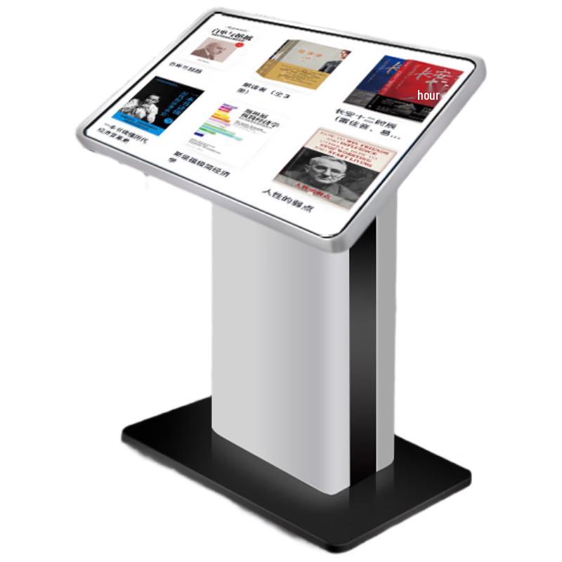 Wanao Touch 32-inch Horizontal Interactive Kiosk CN plug (adapter included)