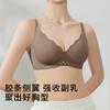 Milk Skin Jelly Underwear Women's Hollow Soft Support Upper Support No Steel Ring Comfortable Gathering Fixed Cup Machine Washable Bra Cover