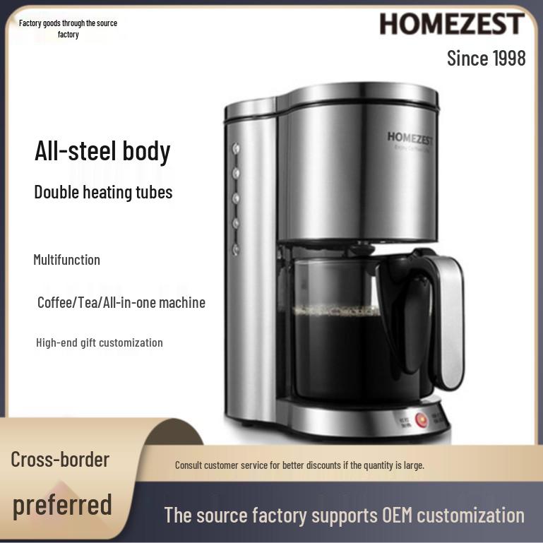 Portable All-Steel Automatic Drip Coffee & Tea Maker