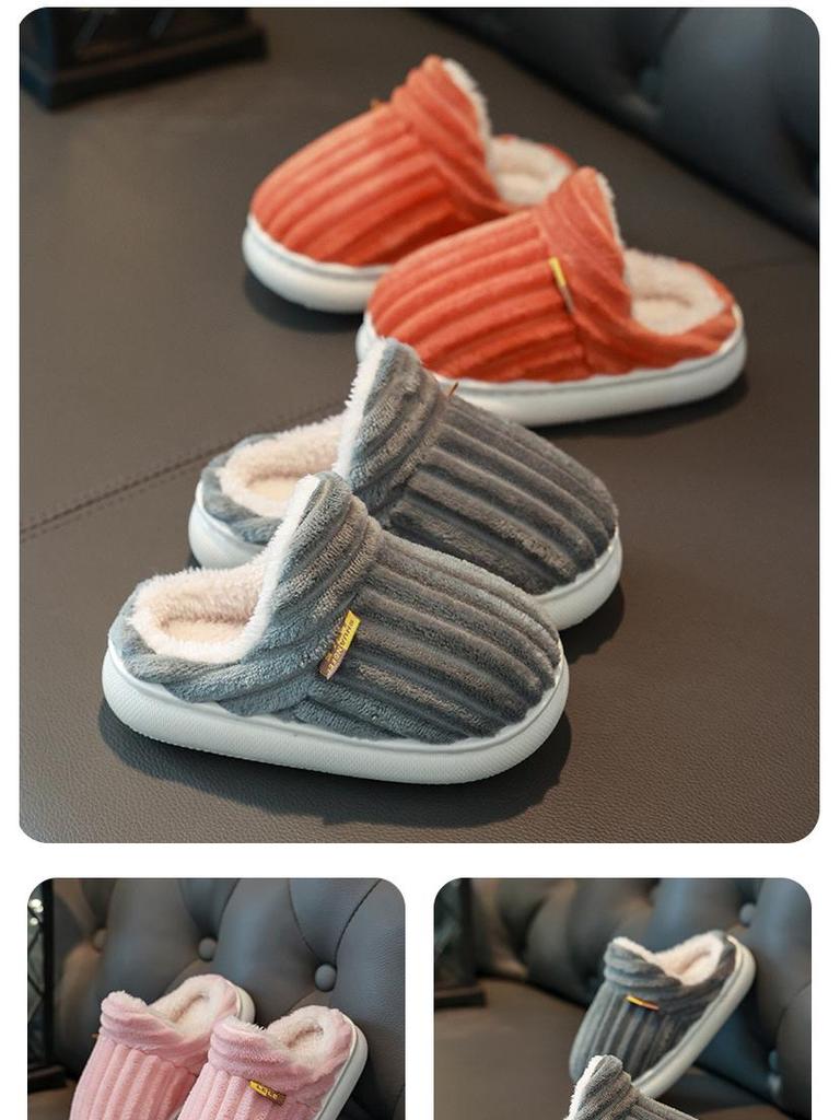 Dětské kreslené plyšové domácí pantofle s uzavřenou patou – Hřejivá bavlna pro chlapce a dívky, Ideální na podzim a zimu