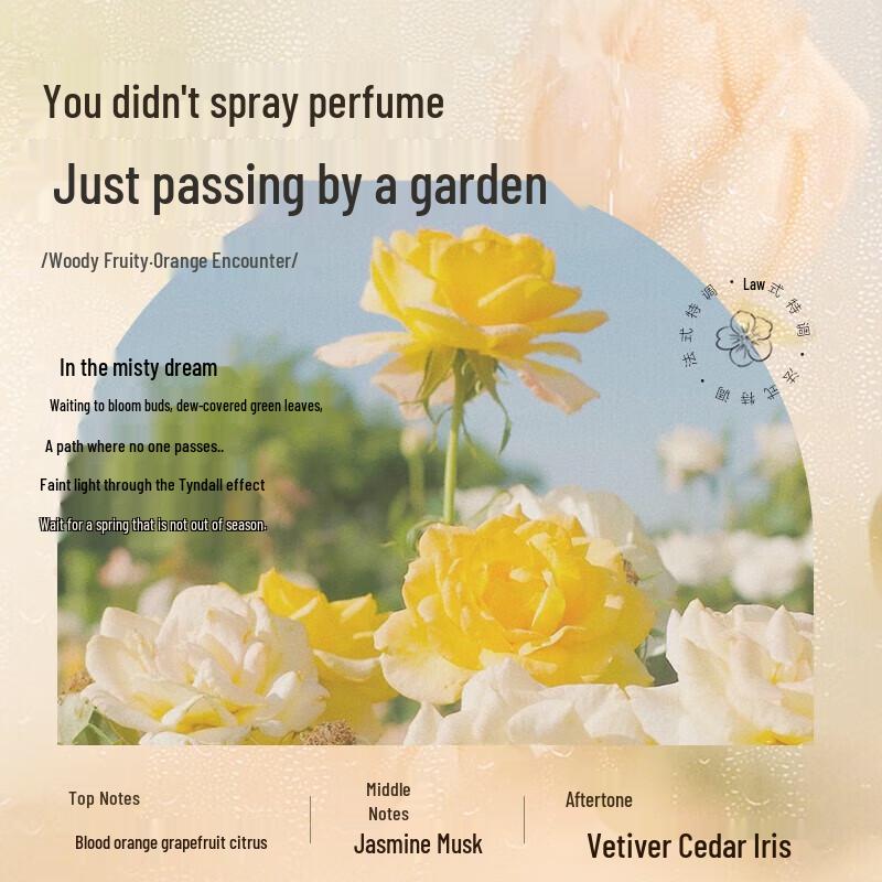 Sen Zhi Lu Snow Algae Smooth & Oil Control Shampoo