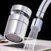 1PC Home Tap Faucet Aerator 360-Degree Swivel Sink Nozzle Splash-Proof Bubbler Kitchen Saving Water Spray for Bathroom