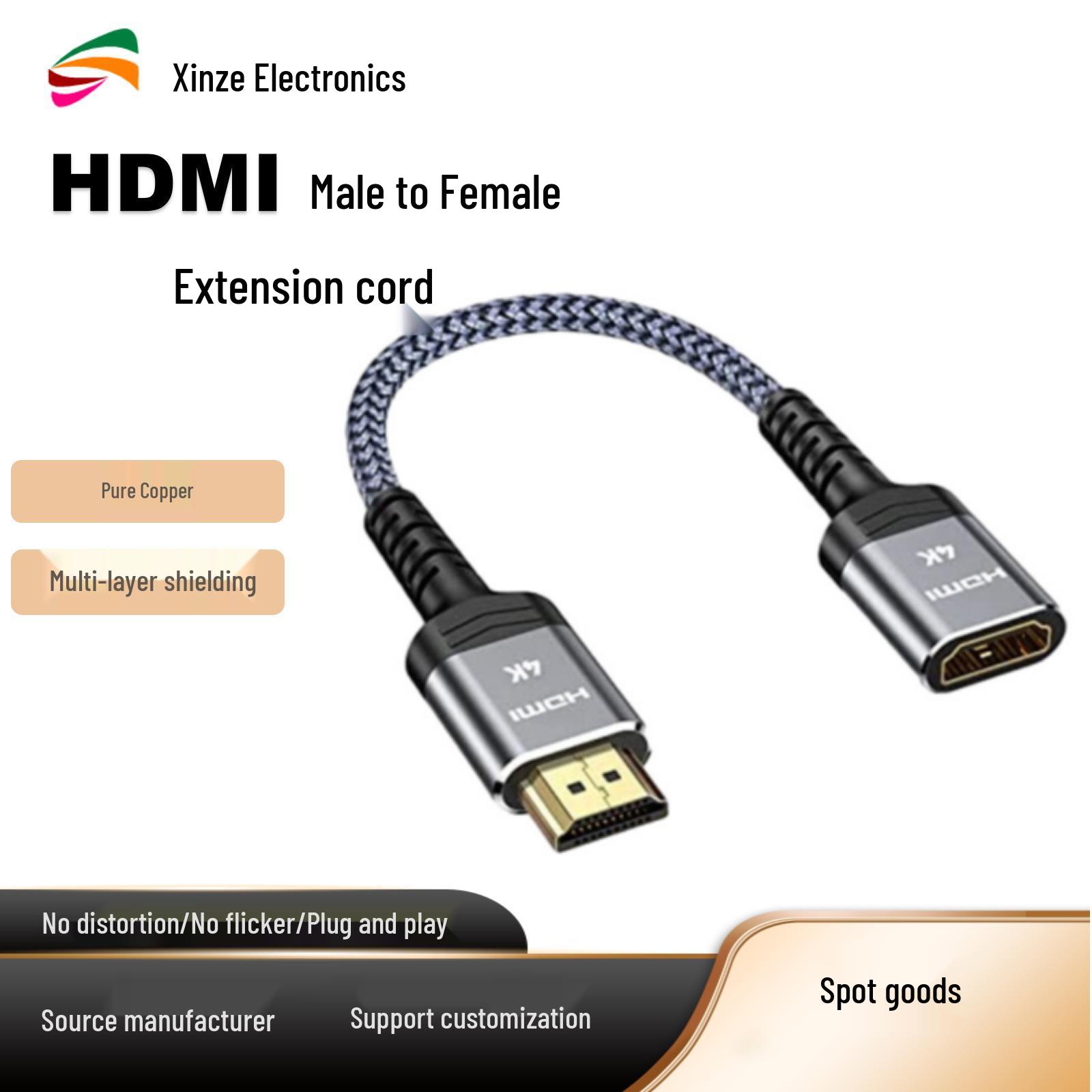 

Ultra-HD Pure Copper HDMI Male to Female Extension Cable Connector 4K 0.3 Meter