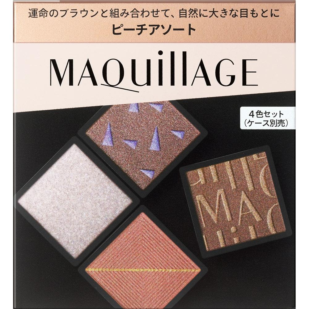 

Makiar Custom Eye Color Ассорти 03 3.8г Shiseido