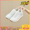 Silver Mesh Women's Sneakers Versatile Lightweight Breathable Casual Shoes Fashion Lace-up Height-enhancing Platform Shoes 2025