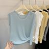 El Nuevo Chaleco de Punto Estilo Coreano, Camiseta de Cuello Redondo, Conjunto Corto Dopamina, Top sin Mangas, Irradia una Vibración de Alta Gama para Mujeres