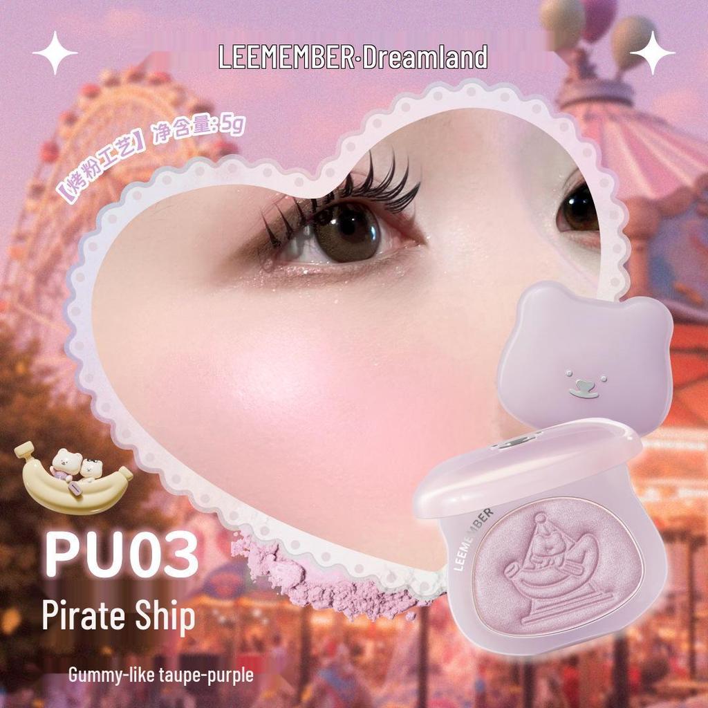 Fruit Punch Litchi Single Eyeshadow & Multi-Use Highlight Powder: Lemon Bear Dreamcore Edition