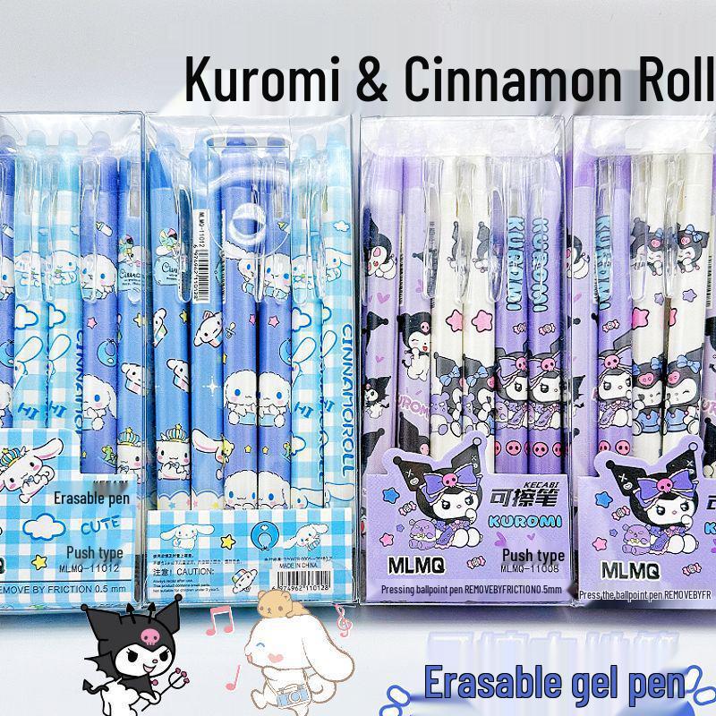 

Newcomer Discount: Kuromi Press-to-Erase Pen for Grade 3 Students - 0.5mm 0.5mm