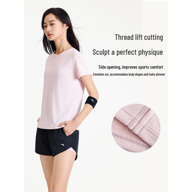 Anta Women s Quick-Dry Knit Sports Two-Piece Set XS