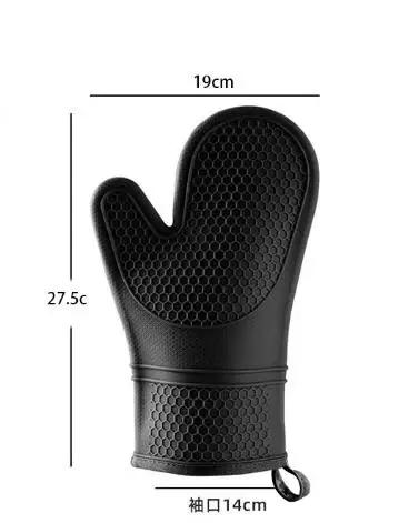 

1Pcs Heat Resistant Silicone Oven Mitts Set with Soft Cotton Lining Long Flexible Thick Silicone Oven Gloves Kitchen Mitt