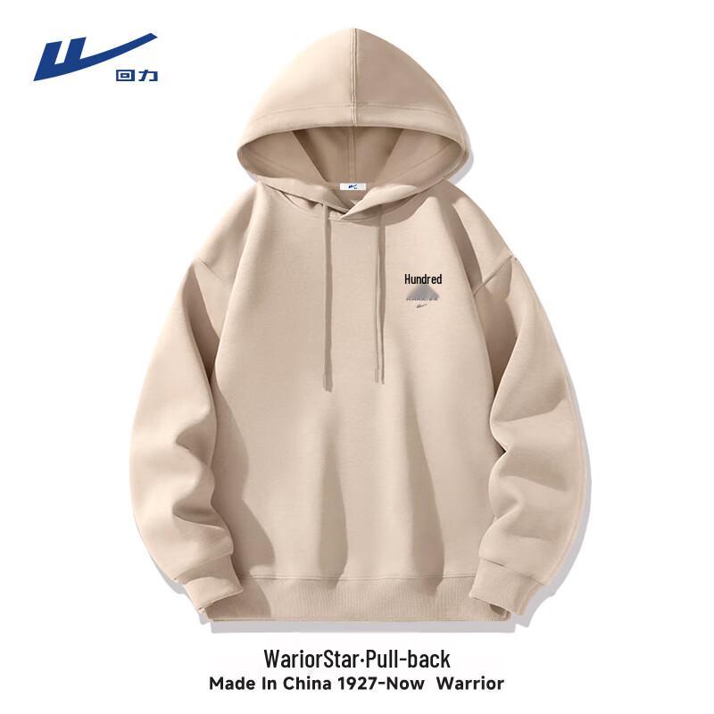 Warrior Men's Casual Hooded Sweatshirt