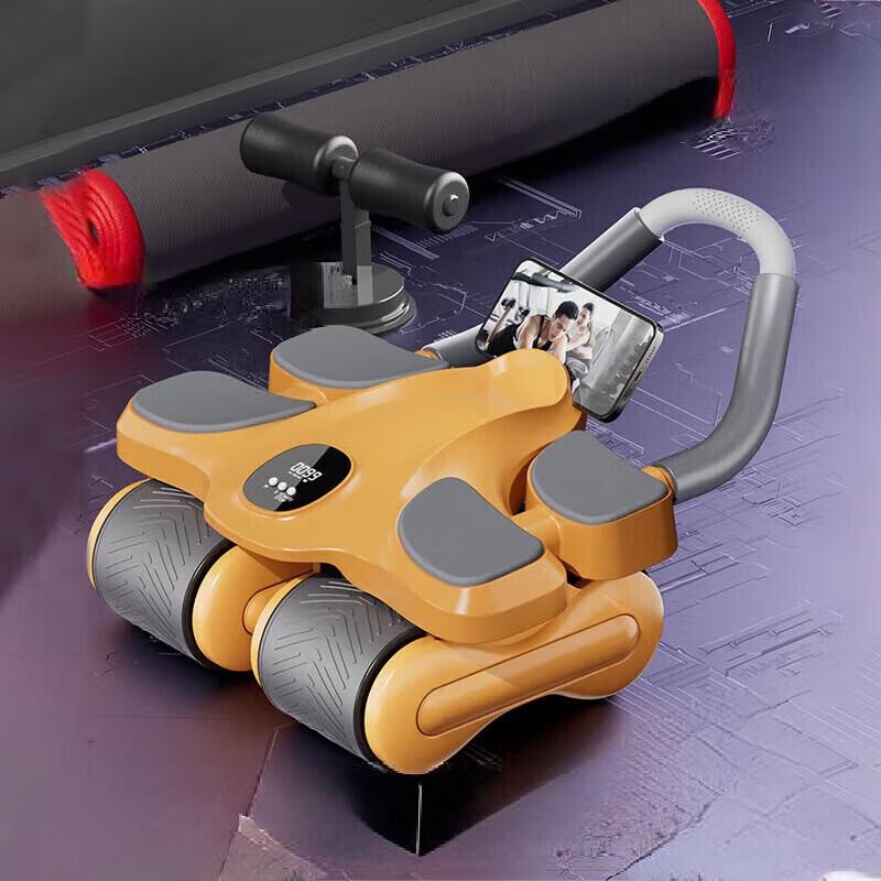 oeny Elbow Support 4-Wheel Abdominal Roller