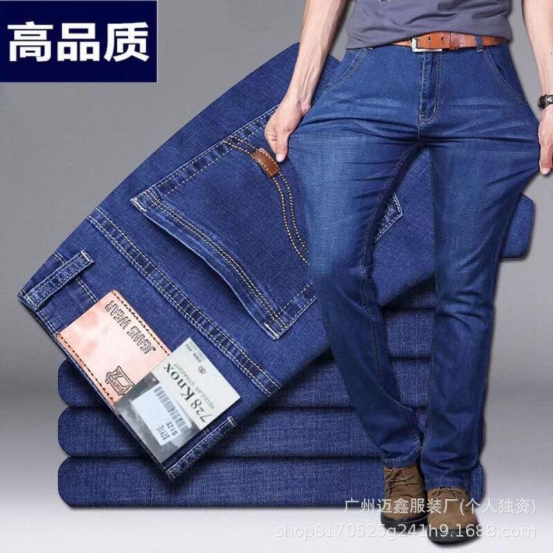 Jeans spring and summer jeans men's straight mid-rise casual pants dirt-resistant working men's long pants