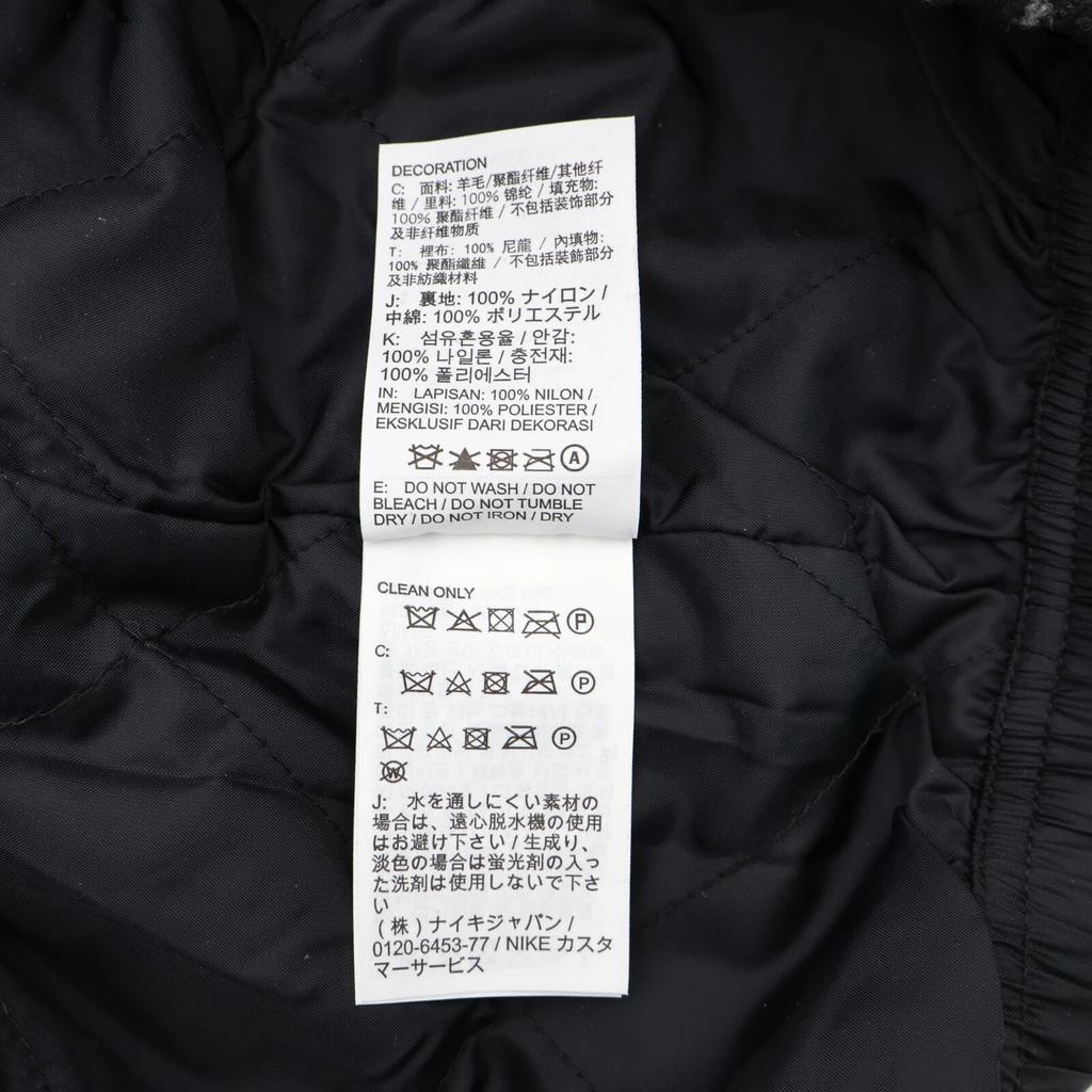 Stussy Nike Striped Wool Jacket Black