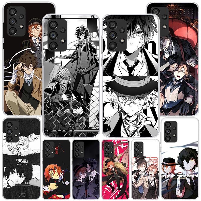 Bungo Stray Dogs Double Black Phone Case For Samsung Galaxy A17 A16 A15 A14 A13 A57 A56 A55 A54 A53 A37 A36 A35 A34 A33 A26 A25