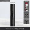 Multifunctional Automatic Red Wine Opener Set